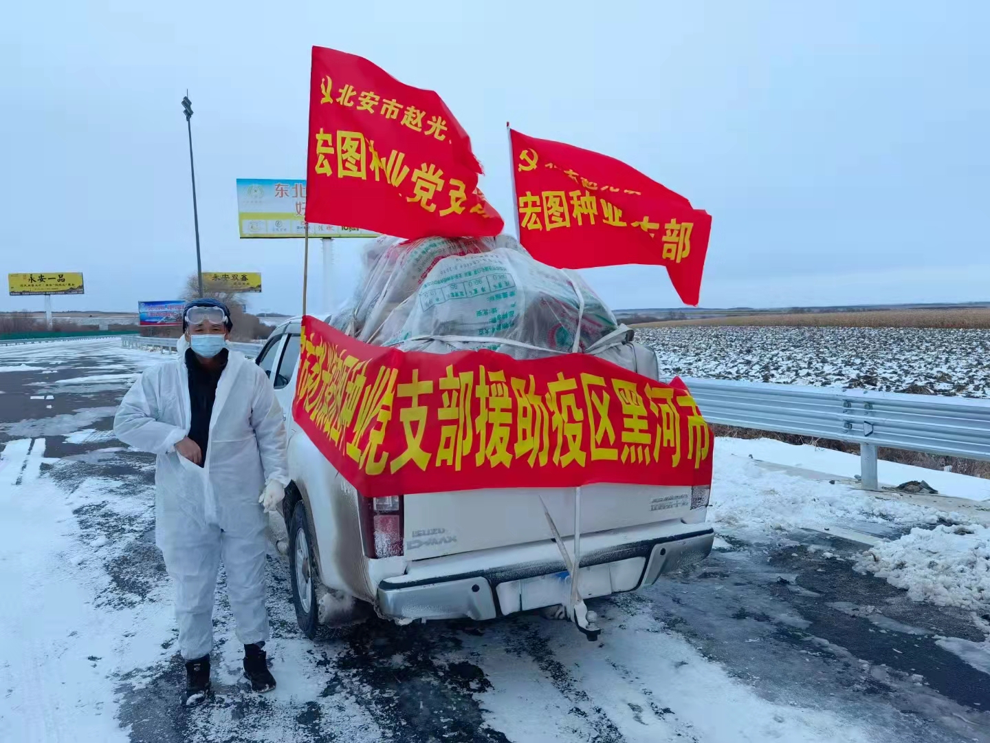 1636534941274189.jpg 2.jpg